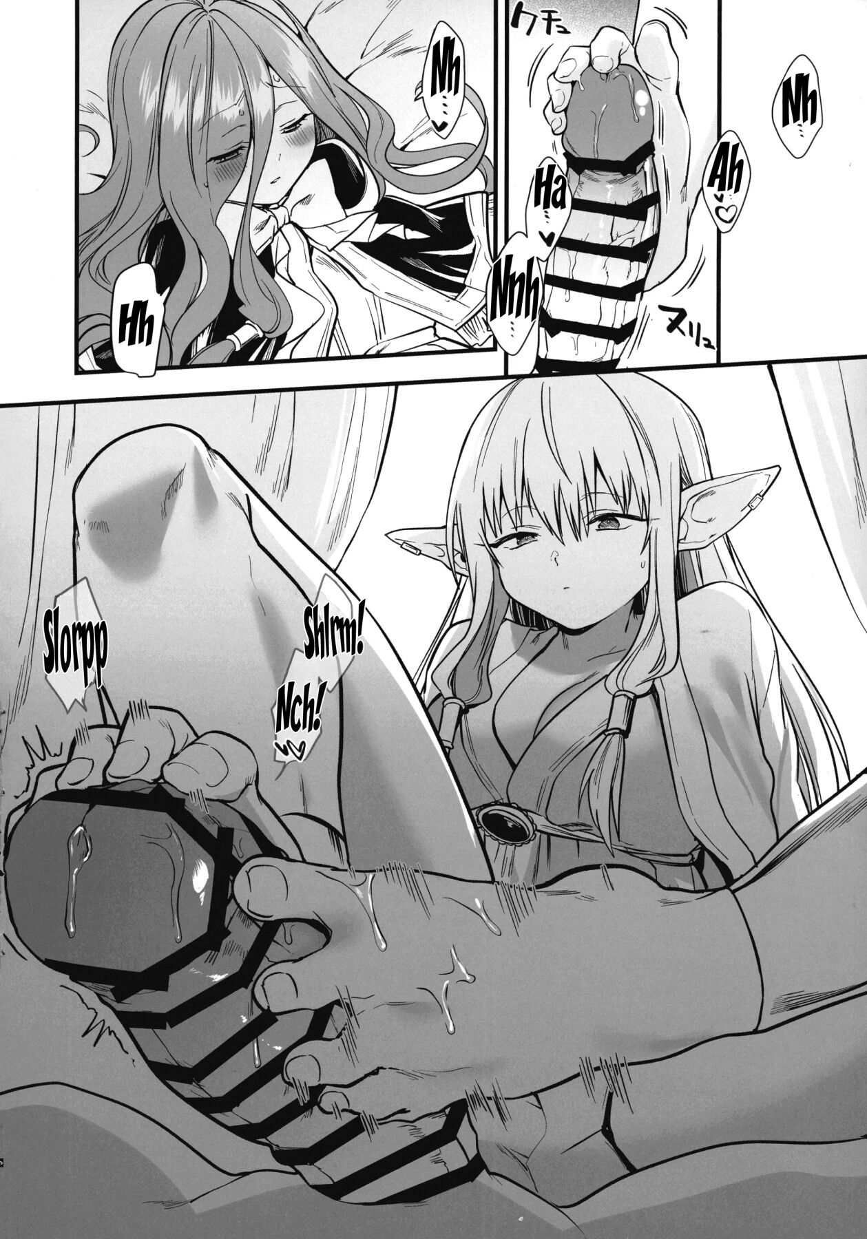 Hentai Manga Comic-Looking After One's Disciples Is A Great Mage's Responsibility-Read-7